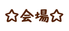 ����ꁙ